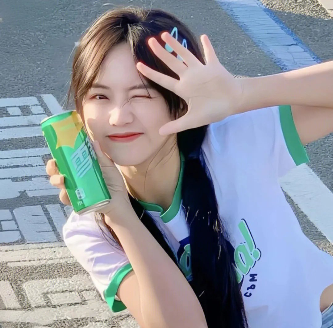 彩云深处