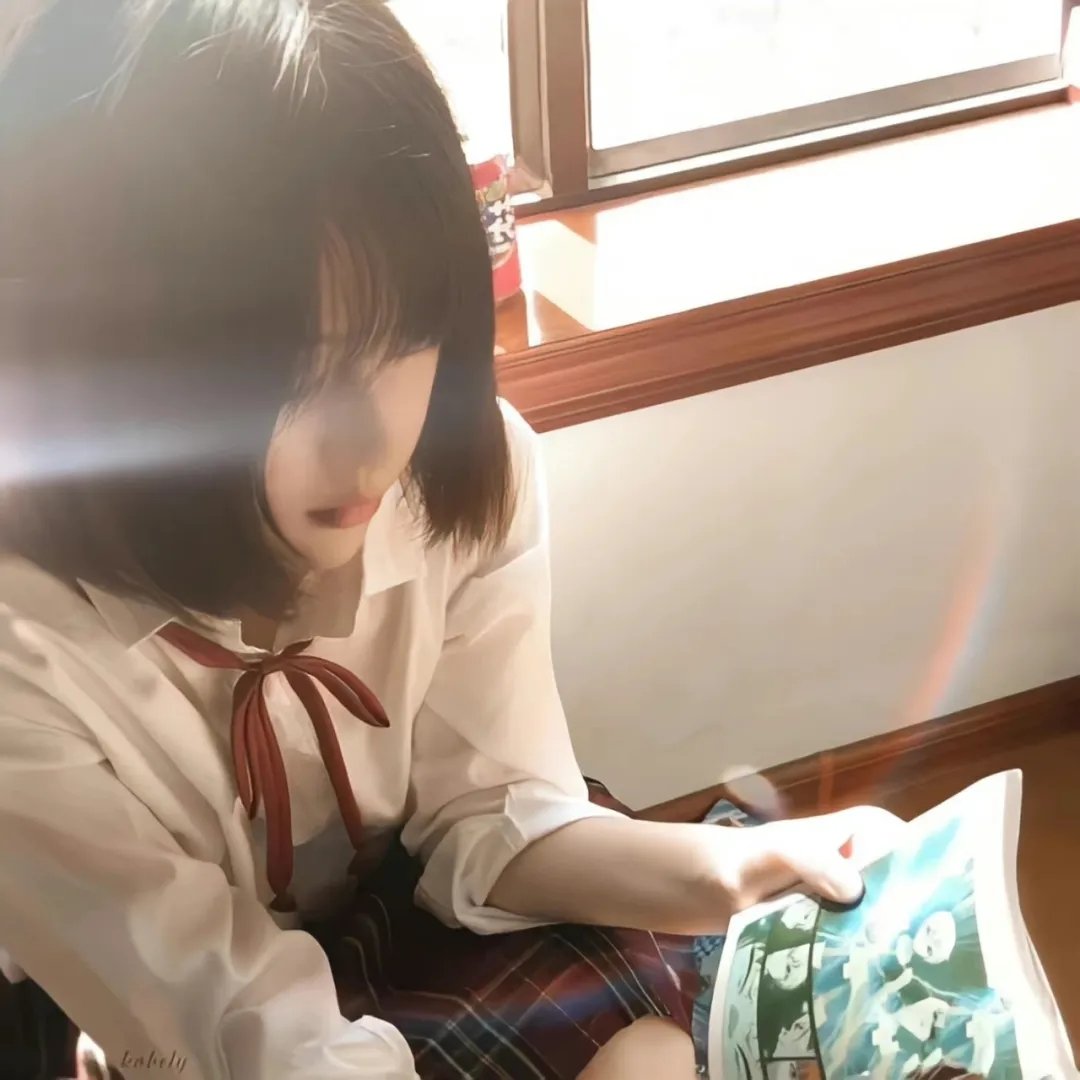 禁女