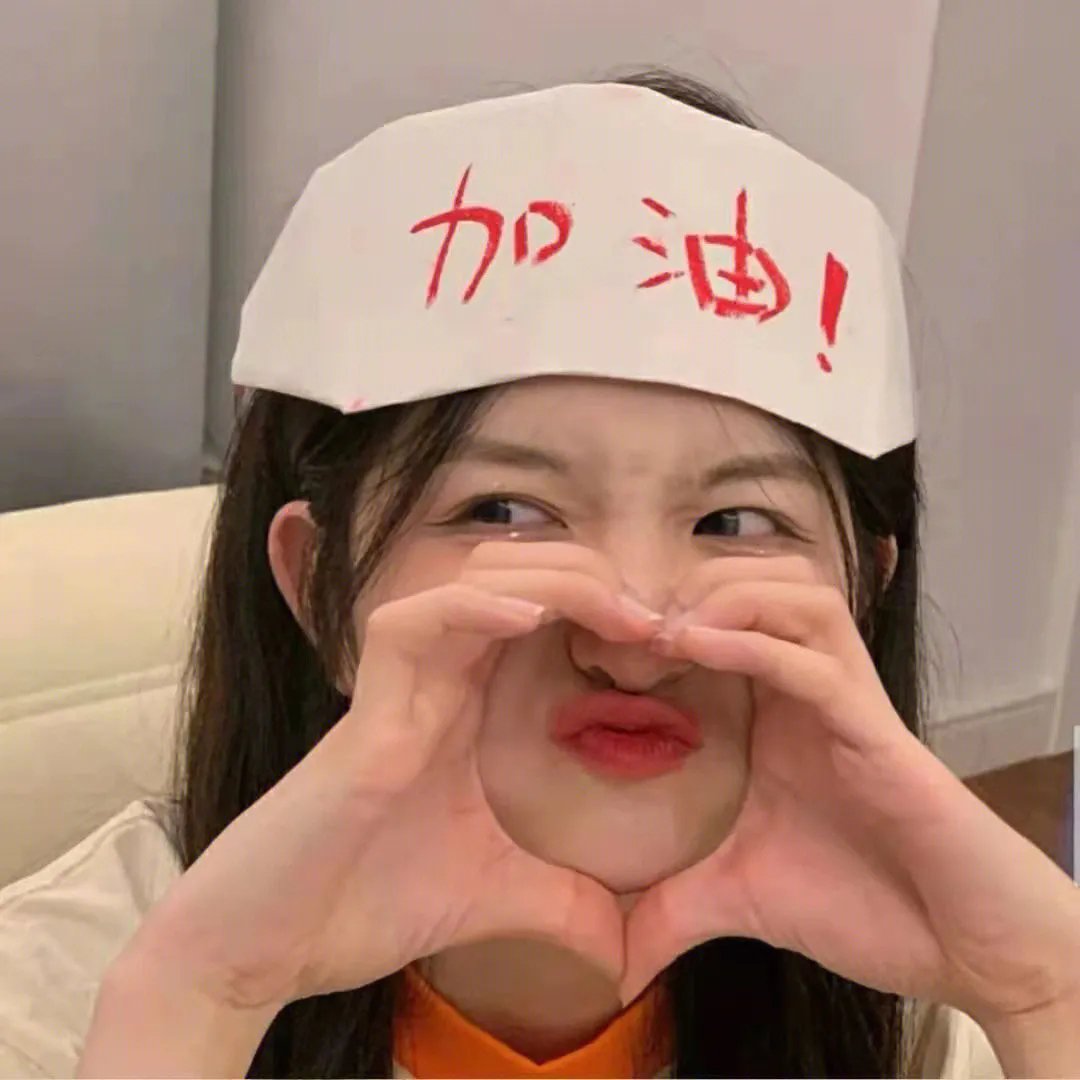 旧爱共度30天