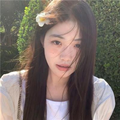 我的美好人生
